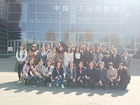 參觀工業(yè)博物館