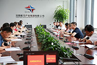 集團領(lǐng)導(dǎo)講黨課（圖片展5張）