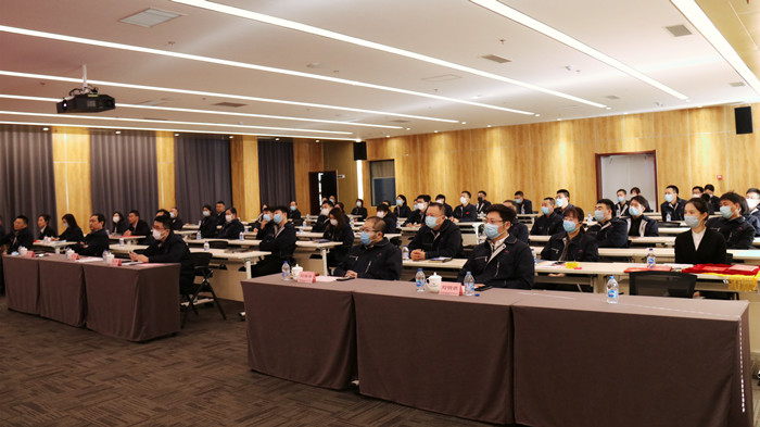 航空集團(tuán)召開2020-2021年度工作會(huì)議