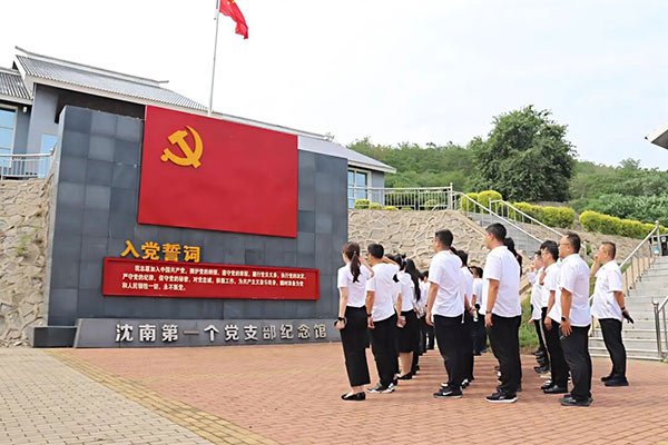 沈陽航空產(chǎn)業(yè)集團慶“七一”：紅色鑄魂強黨性 清風護航啟新程