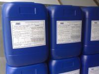 厂家直供EWT药剂 MAC620反渗透膜专用液体阻垢剂_精细化学品